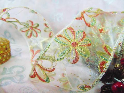 Nastro Organza Margherite - Sconti per Fioristi e Aziende - H 60