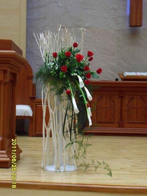 Mitzumata Sbiancata H 120 - Sconti per Fioristi e Aziende  - Mazzo Sbiancato x  3 rami