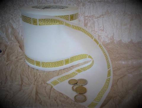 Nastro Funebre H 10 e H 14 x 100 Yds. - Sconti per Fioristi e Aziende - in Plastica