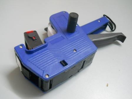 Prezzatrice per etichette MX-5500 - Sconti per Fioristi e Aziende