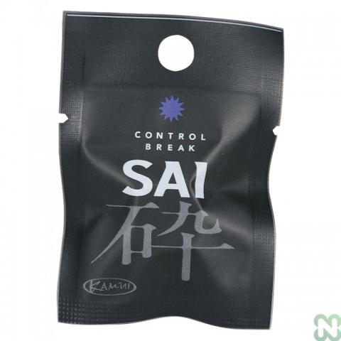 CUOIO KAMUI CONTROLL BREAK SAI DIAM 15 MM
