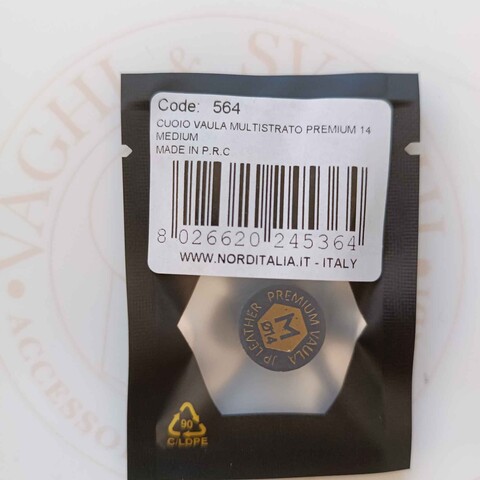 CUOIO MULTISTRATO VAULA PREMIUM MEDIO DIAM. 14 MM.