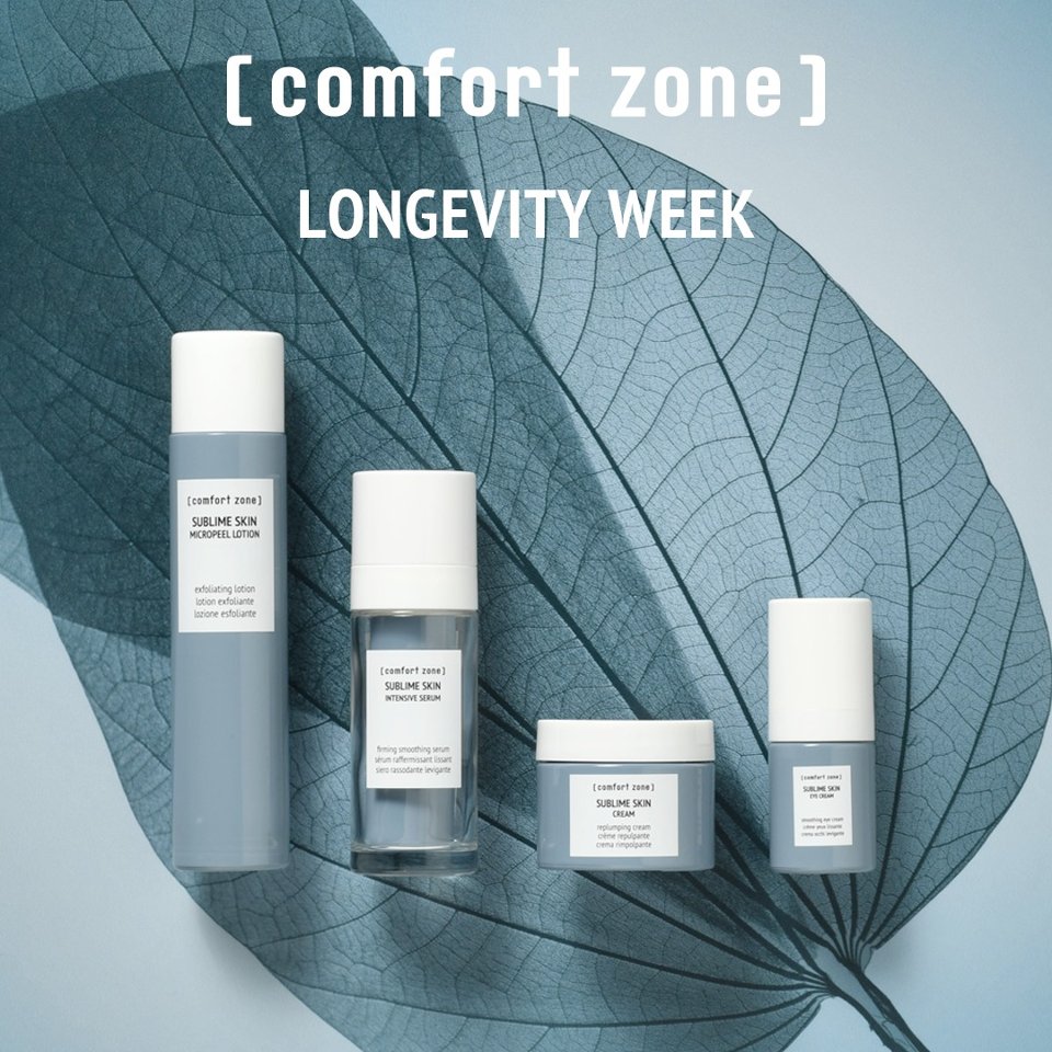 SUBLIME SKIN [Comfort Zone]