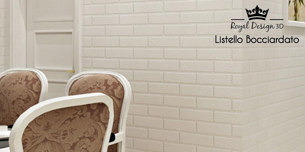 LISTELLO BOCCIARDATO ROYALDESIGN 3D PER INTERNI