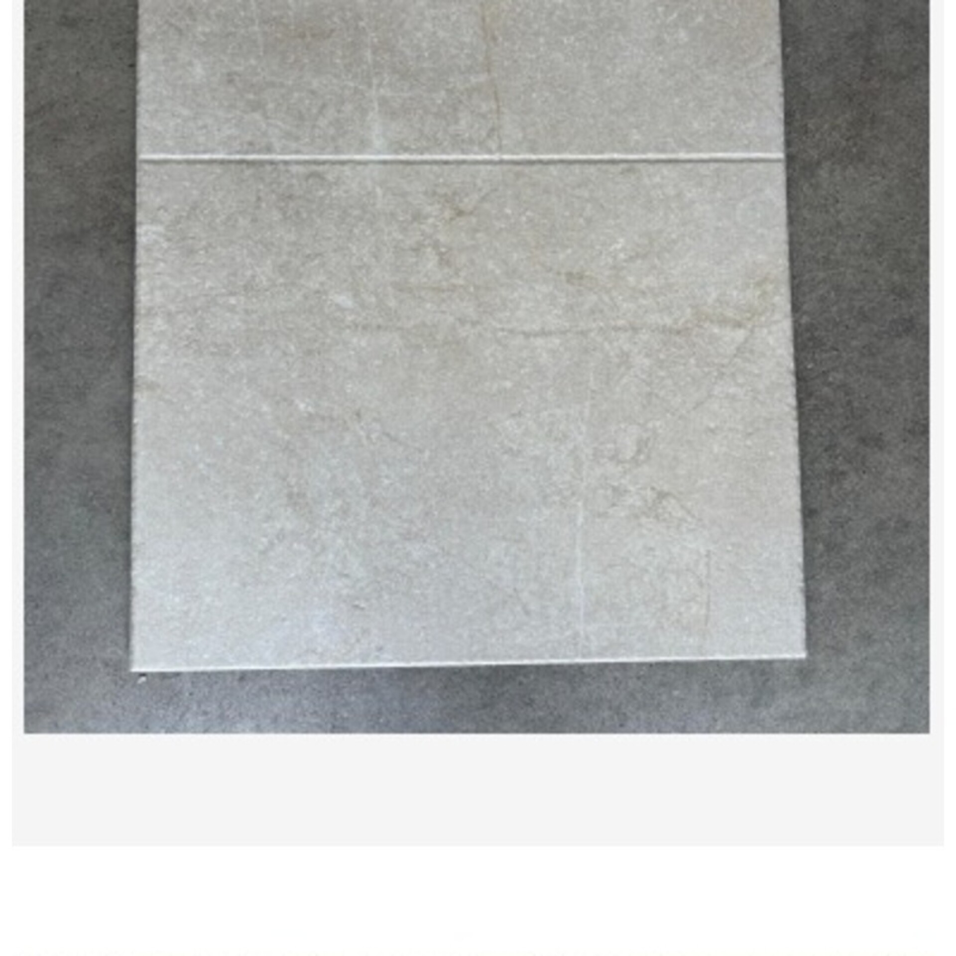 Helios Beige da Esterno 40,5x61 Helios HELSBEIGE