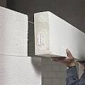 BLOCCO CELLULARE AUTOCLAVATO TIPO GASBETON Gasbeton BLOCCO CELLULARE AUTOCLAVATO TIPO GASBETON