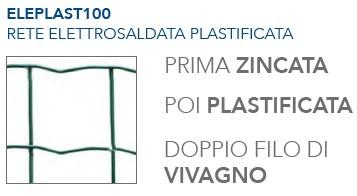 ELEPLAST100 RETE ELETTROSALDATA PLASTIFICATA