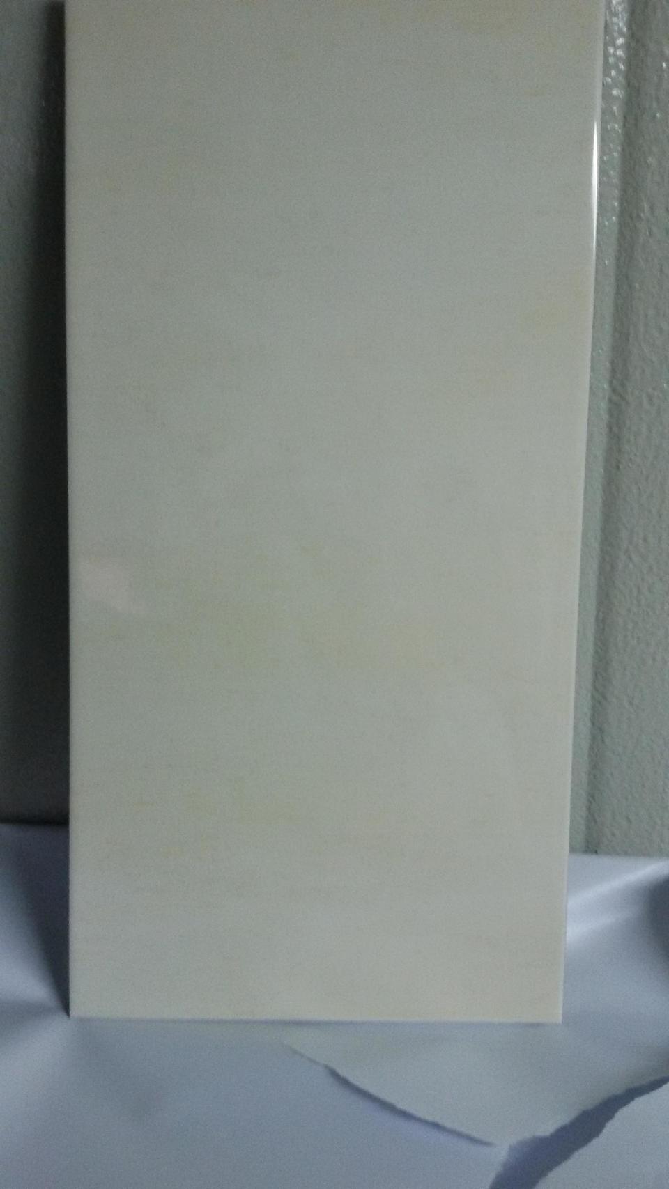 SUMMER BEIGE 18X36  RAGNO