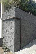 Rivestimenti muri case in pietra lavica ADRANO CALCESTRUZZI s.r.l.
