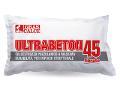 CALCESTRUZZO STRUTTURALE POZZOLANICO GRAS-CALCE ULTRABETON 45 FIBRATO