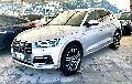 Audi Q5 40 2.0 Tdi 190cv S-Line Quatto S-Tronic  *VENDUTO* Diesel